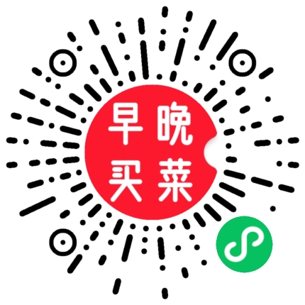 牛商家活动宝,APP